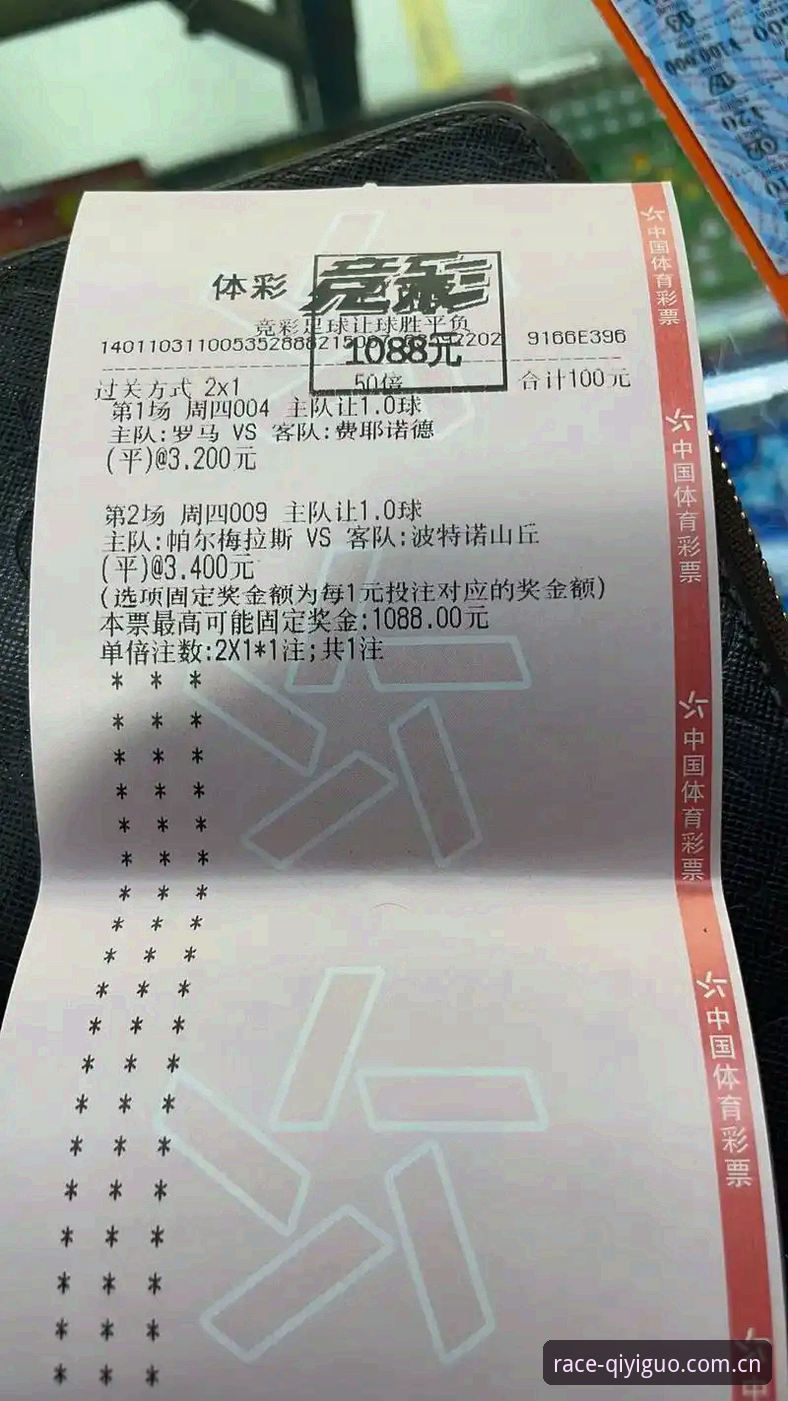 奇异果体育手机版 资深技术玩家分享奇异果竞彩体育手机版使用心得与实战评测